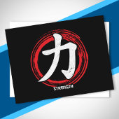 漢字の強日本のさの記号と言語の単語Japan ポストカード