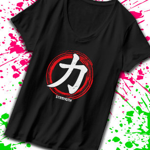 漢字の強日本のさの記号と言語の単語Japan Tシャツ