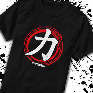 漢字の強日本のさの記号と言語の単語Japan Tシャツ