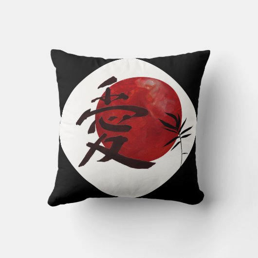 漢字の愛 クッション (裏面)