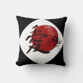 漢字の愛 クッション (正面)