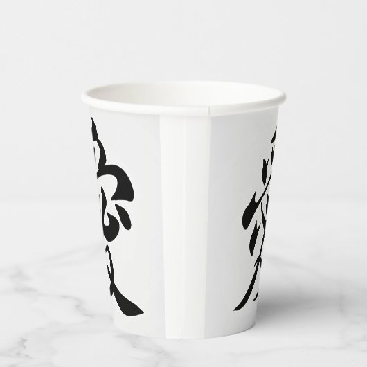 漢字の愛 – ai 紙コップ (右)