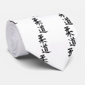 漢字の日本のなレタリングの単語の柔道 ネクタイ (ロール)