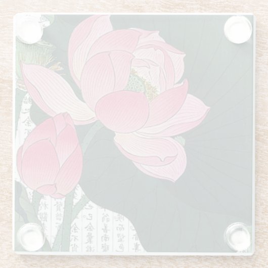 漢字の横に広がるアジアンピンクの睡蓮 ガラスコースター (裏面)