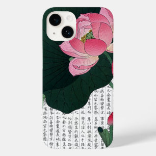 漢字の横に広がるアジアンピンクの睡蓮 Case-Mate iPhone 14ケース