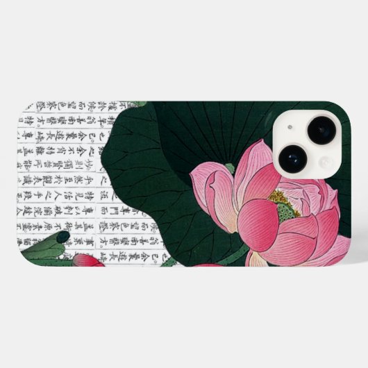 漢字の横に広がるアジアンピンクの睡蓮 Case-Mate iPhoneケース (裏面 (横))