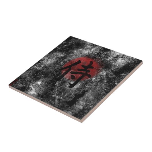 漢字の武士グランジな2 タイル (側面)