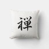 漢字の禅 クッション (正面)