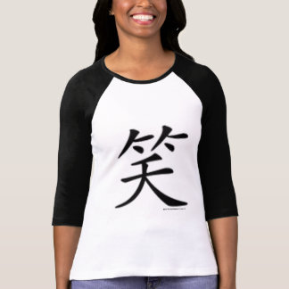 漢字の笑い Tシャツ