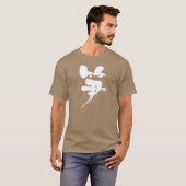 漢字の筍 Tシャツ (正面フル)