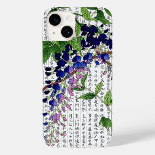 漢字の背景にあるアジアの藤 Case-Mate iPhone 14ケース