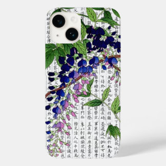 漢字の背景にあるアジアの藤 Case-Mate iPhone 14ケース