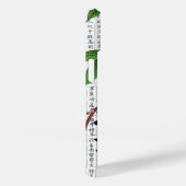 漢字の背景にあるアジアの藤 Case-Mate iPhoneケース (裏面 / 右)