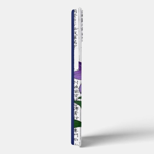 漢字の背景にアジアの紫の反乱 Case-Mate iPhoneケース (裏面 / 右)