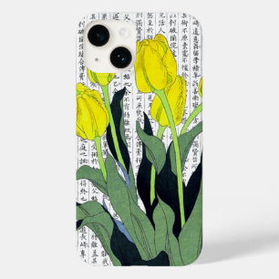漢字の背景に表示されるアジアの黄色いチューリップ Case-Mate iPhone 14ケース