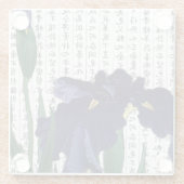 漢字の背景に表示されるアジアンブルーアイリス ガラスコースター (裏面)