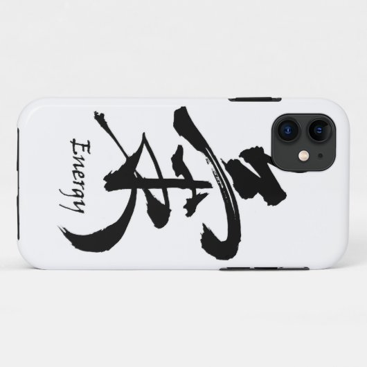 漢字の記号のエネルギーまたはキーのアジア人の書道 Case-Mate iPhoneケース (裏面(横))