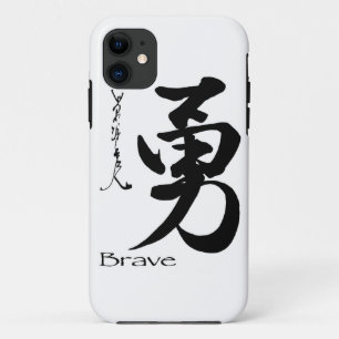 漢字の記号の勇敢で日本ので中国のな書道 iPhone 11 ケース