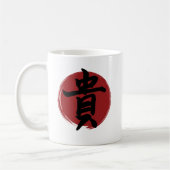 漢字の記号を書日本のく コーヒーマグカップ (左)