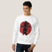 漢字の記号を書日本のく スウェットシャツ (正面フル)