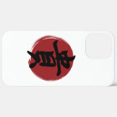 漢字の記号を書日本のく Case-Mate iPhoneケース (裏面 (横))