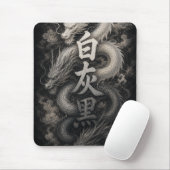 漢字の霊を持つ日本の龍 マウスパッド (マウス)