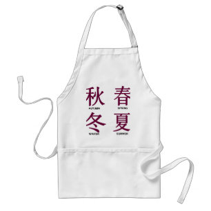 漢字の4季節 スタンダードエプロン