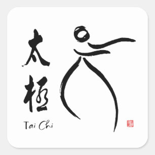 漢字を使ったタイチフロー スクエアシール