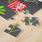 漢字カラフル希望と喜びのデザイン ジグソーパズル (側面)