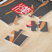 漢字カラフル希望と喜びのデザイン ジグソーパズル (側面)