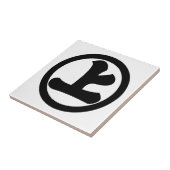 漢字キャラクター条円 タイル (側面)