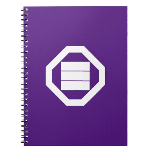 漢字キャラクター（トレイ3の場合） ノートブック (正面)