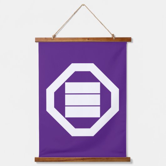 漢字キャラクター（トレイ3の場合） 吊り下げ型タペストリー (正面)