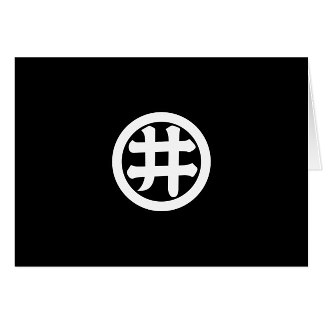 漢字キャラクターI円 (正面横)