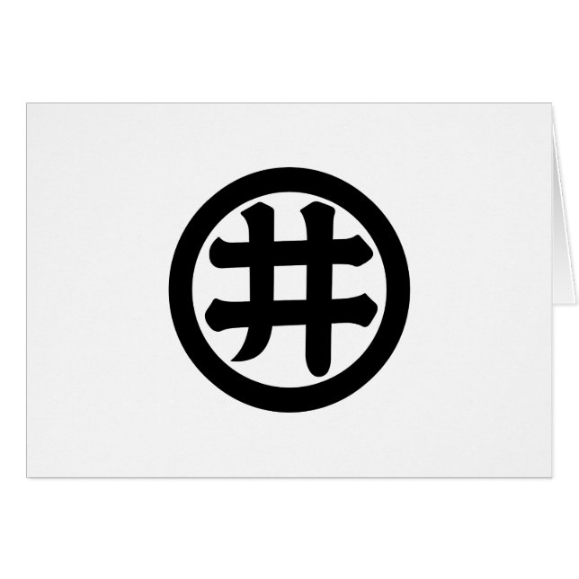 漢字キャラクターi円 (正面横)