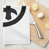 漢字キャラクターi円 キッチンタオル (四つ折り)