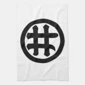 漢字キャラクターi円 キッチンタオル (縦)
