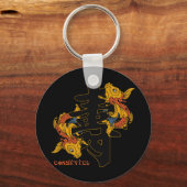 漢字コイの魚の寿命 キーホルダー (正面)