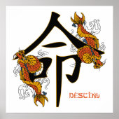 漢字コイ魚の運命のポスター ポスター (正面)