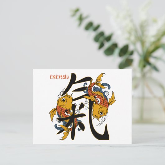 漢字コイ魚エネルギー ポストカード (スタンド正面)