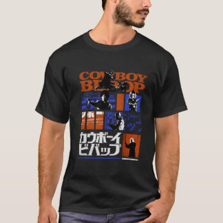 漢字コミックストリップの牛ビバップ Tシャツ