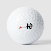 漢字サムライ日本書道 ゴルフボール (正面)