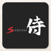 漢字サムライ日本書道 スクエアペーパーコースター (正面)