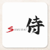 漢字サムライ日本書道 スクエアペーパーコースター (正面)
