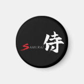 漢字サムライ日本書道 マグネット (正面)
