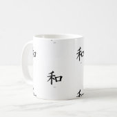 漢字シンボル平和マグカップ コーヒーマグカップ (正面左)