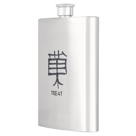 漢字ステンレス鋼フラスコを扱う フラスク (左)