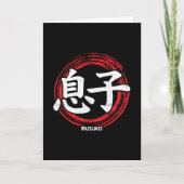 漢字ソンムス日本のコ記号言語日本 カード (正面)