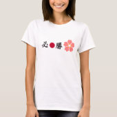 漢字ゾーンさくらんぼ花 Tシャツ (正面)