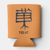 漢字トリートタン缶クーラー2面 缶クーラー (裏面)